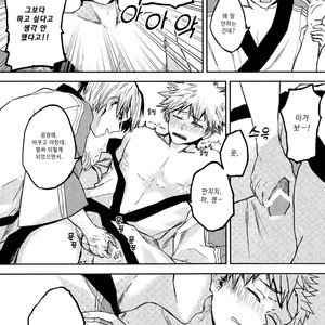 [yurosu] Insanely In Love – Boku no Hero Academia dj [kr] – Gay Manga sex 21