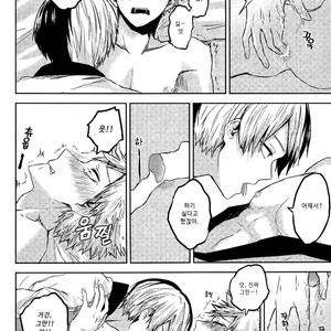[yurosu] Insanely In Love – Boku no Hero Academia dj [kr] – Gay Manga sex 22
