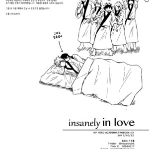 [yurosu] Insanely In Love – Boku no Hero Academia dj [kr] – Gay Manga sex 34