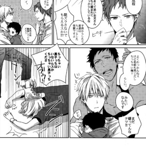 [Shishou (Gusari), Osushi (Fobu)] Kuroko no Basuke dj – Chibimine to! [JP] – Gay Manga sex 6