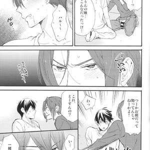 [KANGAROOKICK] Free! dj – Koko made kita ha ii keredo [JP] – Gay Manga sex 32