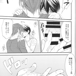 [KANGAROOKICK] Free! dj – Koko made kita ha ii keredo [JP] – Gay Manga sex 34