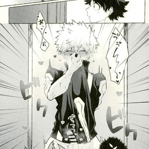 [Lobelia/ Okumura] Locker – Boku no Hero Academia dj [JP] – Gay Manga sex 8