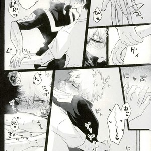 [Lobelia/ Okumura] Locker – Boku no Hero Academia dj [JP] – Gay Manga sex 11