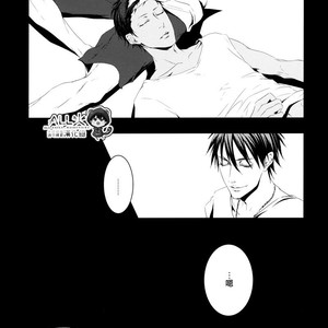 [Nine-dot] Sleeping in the Storm – Kuroko no Basuke dj [cn] – Gay Manga sex 80