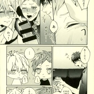 [Fuzai no Yamada (Yumoto)] Kuroko no Basuke dj – Ore no xx wa uchu ichi! [JP] – Gay Manga sex 15