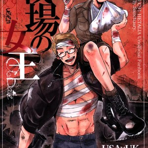 [Sanctuary] Queen of the Battlefield – Hetalia dj [Esp] – Gay Manga sex 3