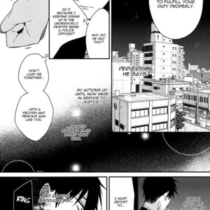 [KIRISHIKI Tokico] Gokuaku BL (c.1) [Eng] – Gay Manga sex 18