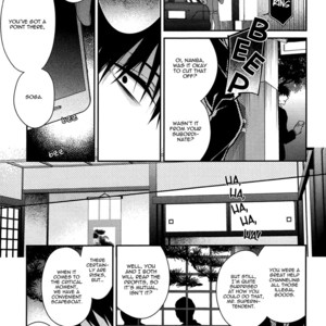 [KIRISHIKI Tokico] Gokuaku BL (c.1) [Eng] – Gay Manga sex 19