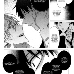 [KIRISHIKI Tokico] Gokuaku BL (c.1) [Eng] – Gay Manga sex 26