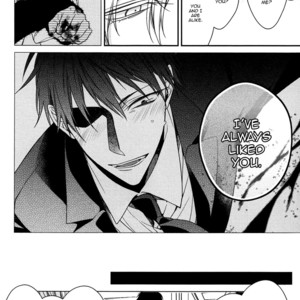 [KIRISHIKI Tokico] Gokuaku BL (c.1) [Eng] – Gay Manga sex 28