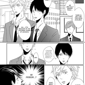 [NATSUO Shiki] Saishuu Densha (update c.3) [Eng] – Gay Manga sex 11