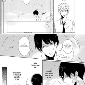 [NATSUO Shiki] Saishuu Densha (update c.3) [Eng] – Gay Manga sex 14