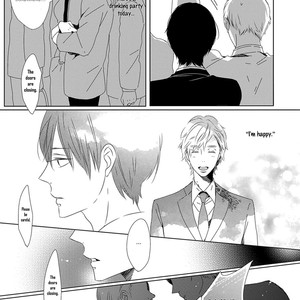 [NATSUO Shiki] Saishuu Densha (update c.3) [Eng] – Gay Manga sex 32