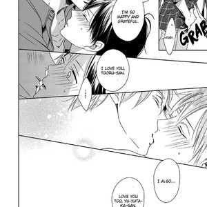 [NATSUO Shiki] Saishuu Densha (update c.3) [Eng] – Gay Manga sex 75