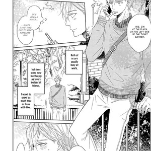 [NATSUO Shiki] Saishuu Densha (update c.3) [Eng] – Gay Manga sex 79