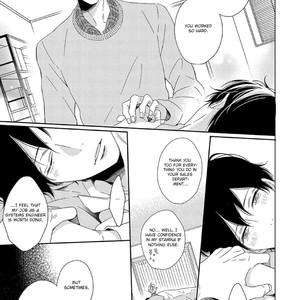 [NATSUO Shiki] Saishuu Densha (update c.3) [Eng] – Gay Manga sex 84