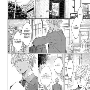 [NATSUO Shiki] Saishuu Densha (update c.3) [Eng] – Gay Manga sex 99