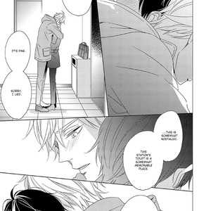 [NATSUO Shiki] Saishuu Densha (update c.3) [Eng] – Gay Manga sex 104