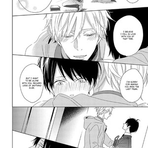 [NATSUO Shiki] Saishuu Densha (update c.3) [Eng] – Gay Manga sex 105