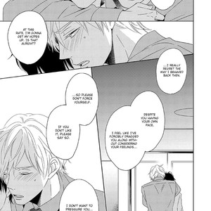 [NATSUO Shiki] Saishuu Densha (update c.3) [Eng] – Gay Manga sex 110