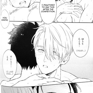[Omni Corporation] Melty Language – Yuri!!! on ICE dj [Eng] – Gay Manga sex 9