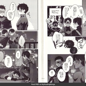 [meco!!] I’m big bro! – Batman dj [JP] – Gay Manga sex 16
