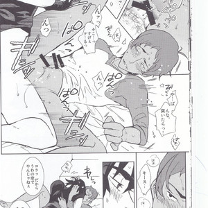 [Kyuryo Koen (Made Rokuri)] BUDDY STAY HERE – Voltron: Legendary Defender dj [JP] – Gay Manga sex 15