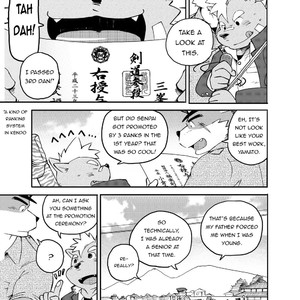 [Fclg (Kinoshita Jiroh)] World Cell [Eng] – Gay Manga sex 6