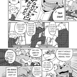 [Fclg (Kinoshita Jiroh)] World Cell [Eng] – Gay Manga sex 9