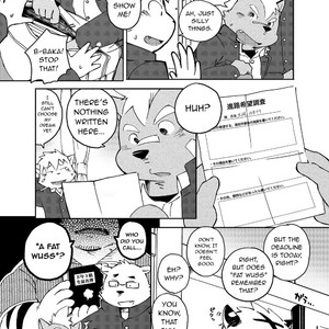 [Fclg (Kinoshita Jiroh)] World Cell [Eng] – Gay Manga sex 10