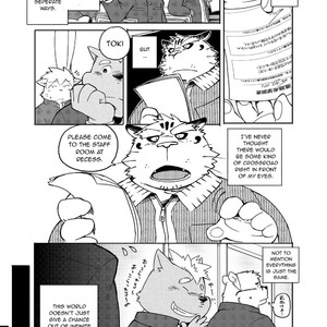 [Fclg (Kinoshita Jiroh)] World Cell [Eng] – Gay Manga sex 12