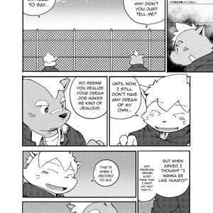 [Fclg (Kinoshita Jiroh)] World Cell [Eng] – Gay Manga sex 15