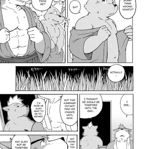[Fclg (Kinoshita Jiroh)] World Cell [Eng] – Gay Manga sex 18