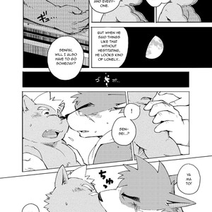 [Fclg (Kinoshita Jiroh)] World Cell [Eng] – Gay Manga sex 19