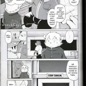 [Fclg (Kinoshita Jiroh)] World Cell [Eng] – Gay Manga sex 28