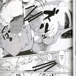 [Fclg (Kinoshita Jiroh)] World Cell [Eng] – Gay Manga sex 30