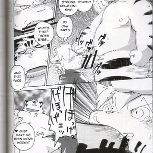 [Fclg (Kinoshita Jiroh)] World Cell [Eng] – Gay Manga sex 31