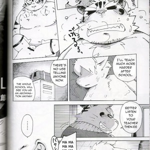 [Fclg (Kinoshita Jiroh)] World Cell [Eng] – Gay Manga sex 35