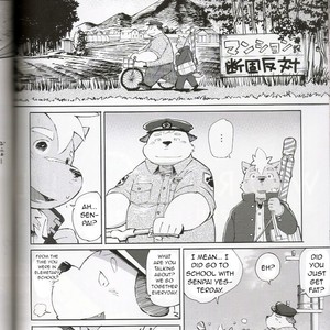 [Fclg (Kinoshita Jiroh)] World Cell [Eng] – Gay Manga sex 37
