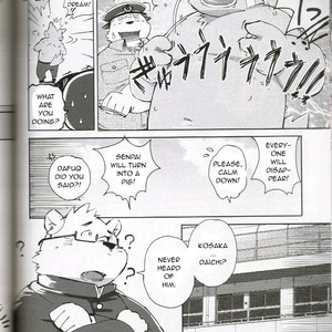 [Fclg (Kinoshita Jiroh)] World Cell [Eng] – Gay Manga sex 39