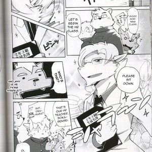 [Fclg (Kinoshita Jiroh)] World Cell [Eng] – Gay Manga sex 41
