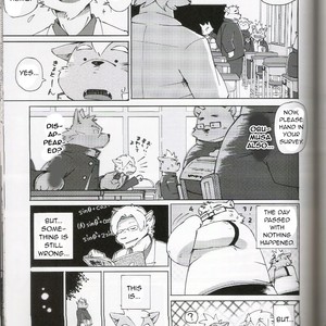 [Fclg (Kinoshita Jiroh)] World Cell [Eng] – Gay Manga sex 42