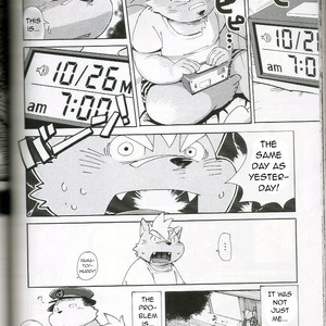 [Fclg (Kinoshita Jiroh)] World Cell [Eng] – Gay Manga sex 43