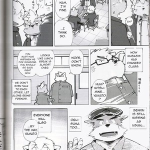 [Fclg (Kinoshita Jiroh)] World Cell [Eng] – Gay Manga sex 45
