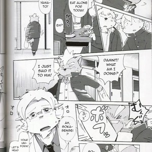 [Fclg (Kinoshita Jiroh)] World Cell [Eng] – Gay Manga sex 47