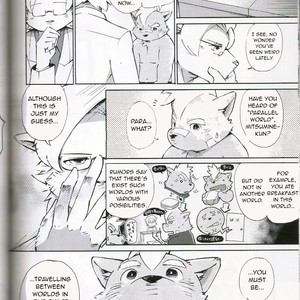[Fclg (Kinoshita Jiroh)] World Cell [Eng] – Gay Manga sex 49