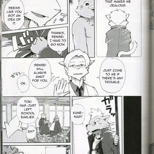 [Fclg (Kinoshita Jiroh)] World Cell [Eng] – Gay Manga sex 52