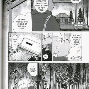 [Fclg (Kinoshita Jiroh)] World Cell [Eng] – Gay Manga sex 55