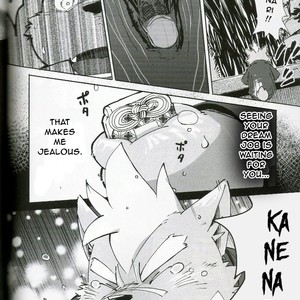 [Fclg (Kinoshita Jiroh)] World Cell [Eng] – Gay Manga sex 59